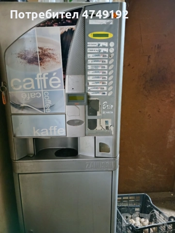 Kafe zanussi brio, снимка 5 - Кафе машини - 53633298