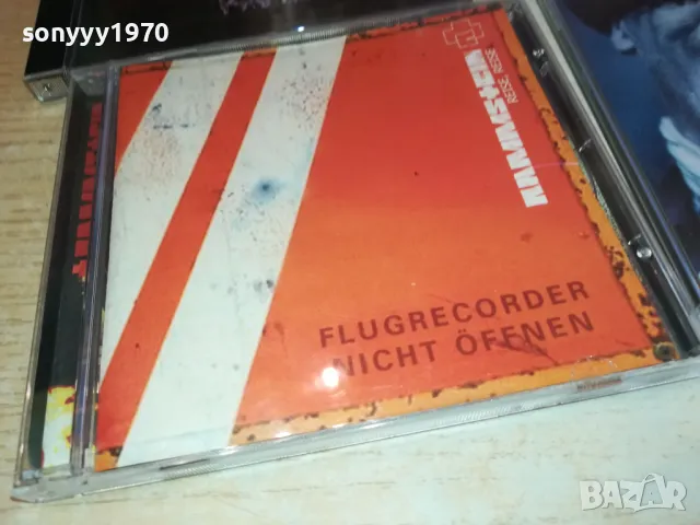 RAMMSTEIN CD 45ЛВ ЗА 1бр по избор 3112241521, снимка 12 - CD дискове - 48506081