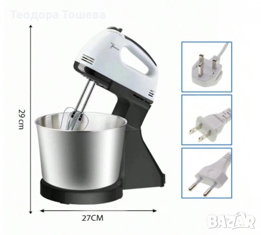 Планетарен миксер, снимка 4 - Миксери - 52351656