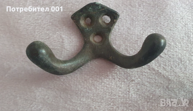 9 бр. Закачалки от бронз, снимка 2 - Закачалки - 52957328