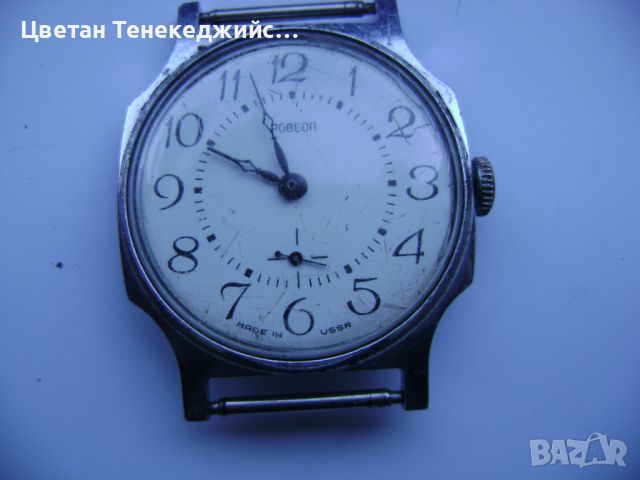 Продавам 3 механични и 3 кварцови часовника Casio,Swatch,Citizen, снимка 6 - Мъжки - 45732552