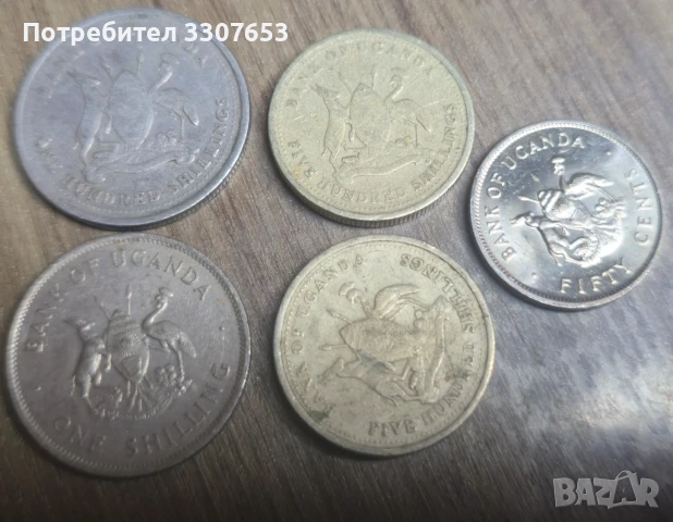 монети Уганда 5 бр