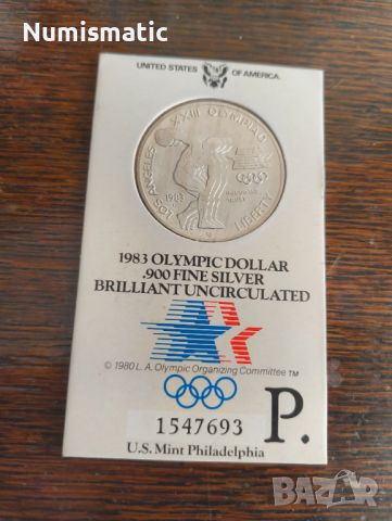 Сребърен долар със сертификат - 1983 Олимпиада, снимка 2 - Нумизматика и бонистика - 46412630