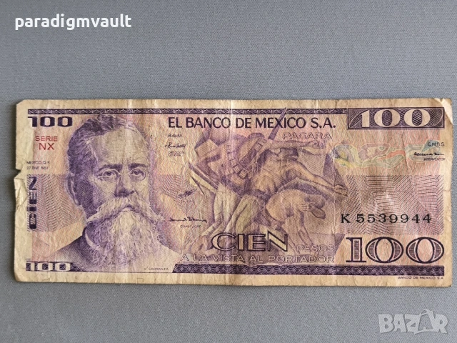 Банкнота - Мексико - 100 песо | 1981г.