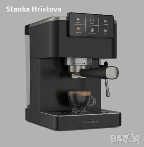 Еспресо кафемашина Klarstein 1350w 20bar.