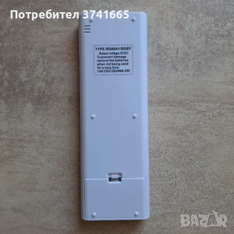 Дистанционно за климатик Midea RG66А1/BGEF, Kaden KS09, KS12, KS18, KS24, KS28, снимка 4 - Климатици - 46627963