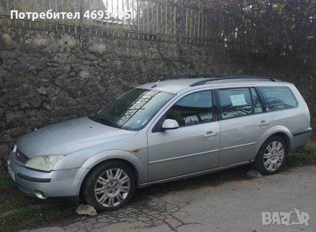 Продавам форд , снимка 3 - Автомобили и джипове - 52910663