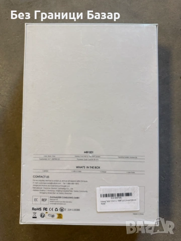 Нов Android таблет 10.1'' инча 1280x800 HD Quad-Core 4+8MP 5000mAh, снимка 2 - Таблети - 53846045