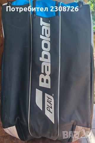 Тенис сак Babolat , снимка 2 - Тенис - 51628557