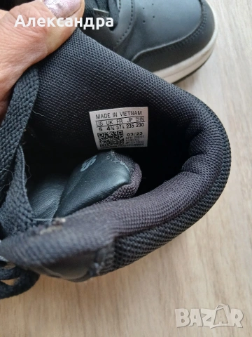 🔥 ТОП ОФЕРТА 🔥 Продавам стилни маратонки Adidas, снимка 3 - Маратонки - 53953795