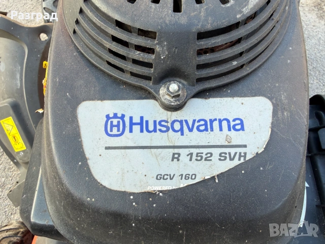 Бензинова косачка Husqvarna R152SVH  HONDA  със самоход, снимка 6 - Градинска техника - 54163100