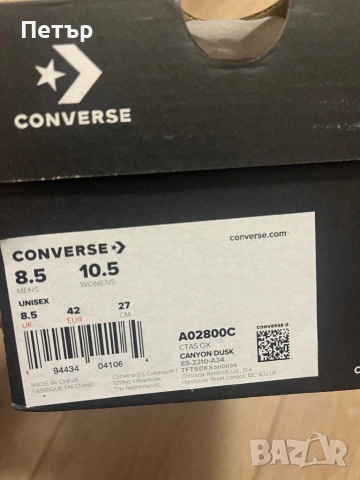 Converse,оригинални кецове,номер 42, снимка 3 - Кецове - 53938081