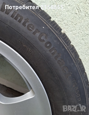 Зимни гуми 225 55 16 Continental Winter Contact 4бр., снимка 5 - Гуми и джанти - 52425186