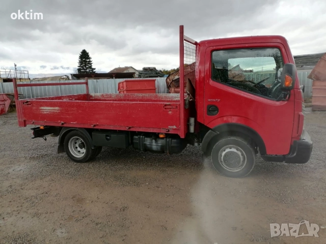 Продавам Рено maxity 2015 година , снимка 2 - Бусове и автобуси - 49719035