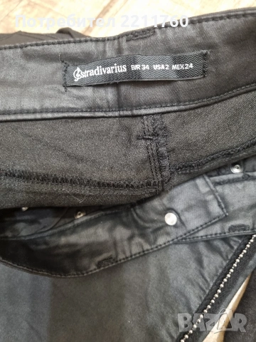 Дънки с кожен ефект Liu Jo, Miss Sixty, Guess, Stradivarius, , снимка 17 - Дънки - 53075369