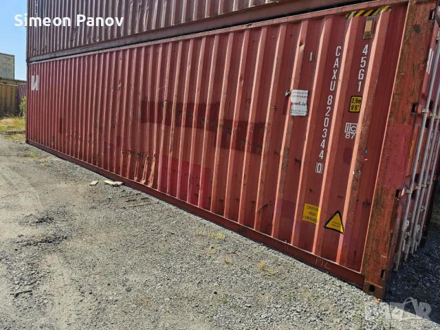 Контейнери морски 40 фута, снимка 1