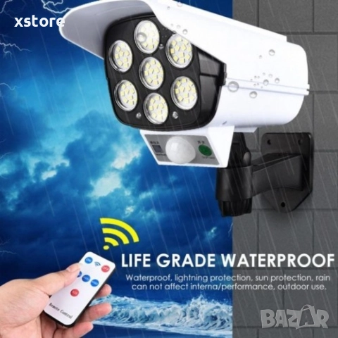 H-LED22 LED соларни LED лампи, имитиращи камера за видеонаблюдение, снимка 3 - Соларни лампи - 52808272