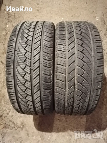 Продавам 2 броя зимни гуми 225.35.19 на 1 сезон дот 2021 Атлас 