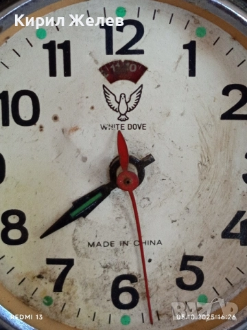 Стар механичен будилник WHITE DOVE MADE IN CHINA рядък за КОЛЕКЦИОНЕРИ 44038, снимка 3 - Антикварни и старинни предмети - 51952630
