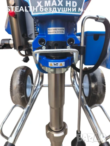 STEALTH X MAX HD 9.5L машина за шпакловка и боя 3 в 1, снимка 4 - Други инструменти - 51126409