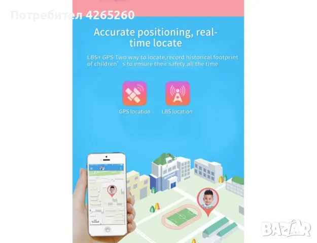Водоустойчив детски 2G смарт часовник с вградена камера, снимка 5 - Смарт часовници - 47564198