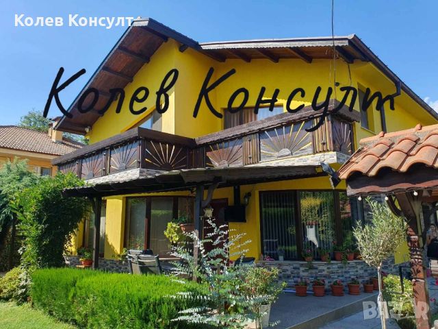 Продавам къща, гр. Харманли, снимка 1 - Къщи - 46788191