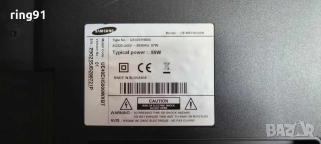 T-Con - T400HVN01.0 CTRL BD 40T07-C01 TV Samsung UE40EH5000W, снимка 4 - Части и Платки - 51024644