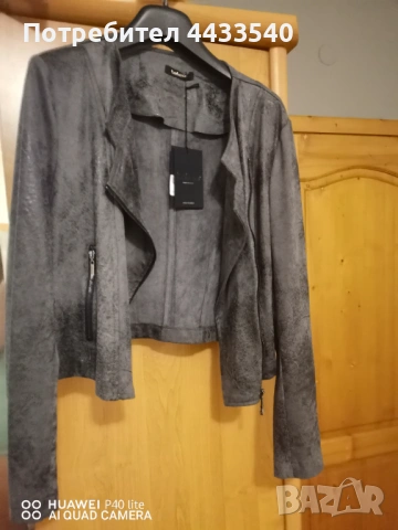 Късо яке с метален цип. Естествена кожа. , снимка 4 - Якета - 53603577