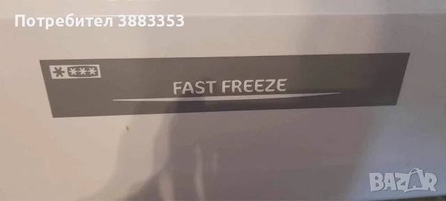 Zanussi фризер с чекмеджета, използван, снимка 2 - Фризери - 52048721