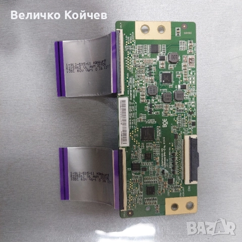 Телевизор Sony Kdl-43wf665 на части!, снимка 12 - Части и Платки - 52439640