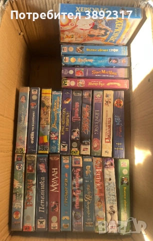 Видеокасети VHS, снимка 7 - Други жанрове - 52834254