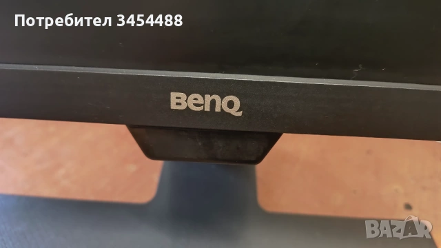 Монитор BenQ BL2480, IPS, с функция за защита на очите, снимка 2 - Монитори - 53957660
