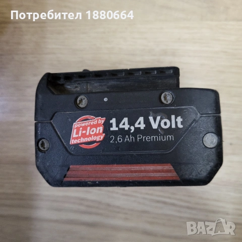 Батерия BOSCH 14.4 V Li ion