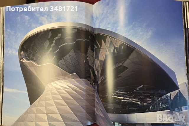 "Светът на BMW" - визуална история / BMW Welt. From Vision to Reality. Von der vision zur realitat, снимка 15 - Енциклопедии, справочници - 54167800