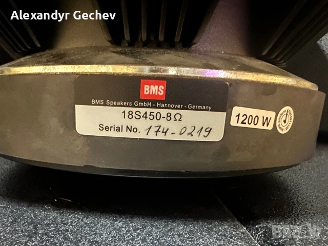 Говорители BMS 18S450 8ohm, снимка 2 - Тонколони - 53580682