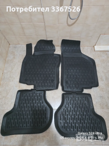 Гумени стелки Perflex за Голф 5/6