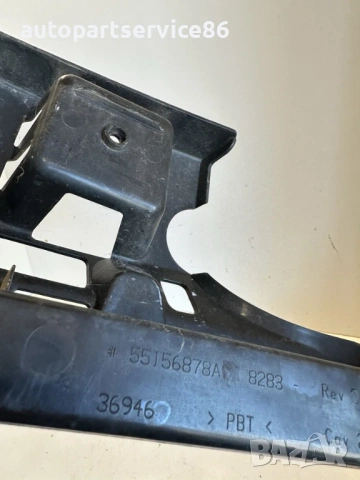 Фронтална лайсна за Jeep Grand Cherokee (2006) 55156878AD, снимка 2 - Части - 53509932
