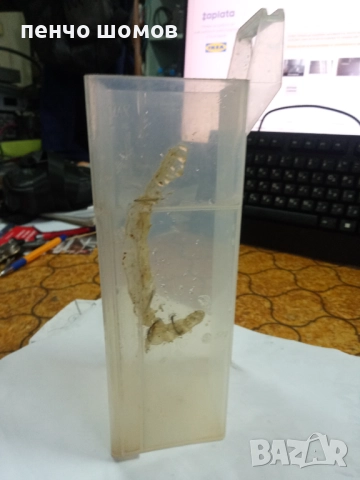 кафемашина делонги тревизо-60лв., снимка 5 - Кафемашини - 37086649