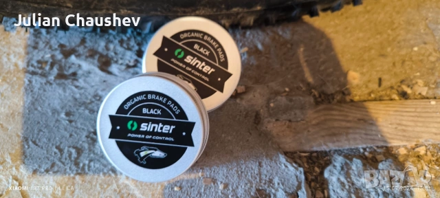 Drag Hardy v5.0 29xl, снимка 7 - Велосипеди - 54198059