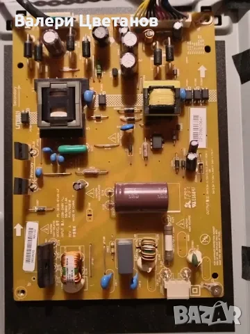 телевизор TOSHIBA 26EL934G на части / здрава матрица, снимка 6 - Телевизори - 51404628