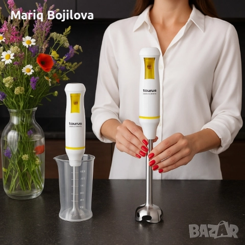 Пасатор Taurus - 750, Easy Inox