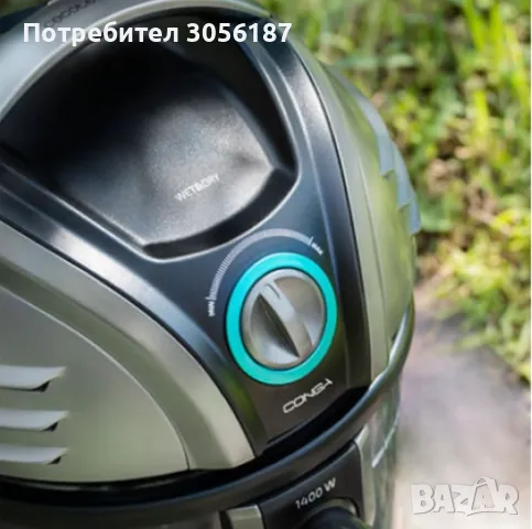 Прахосмукачка Conga wet & dry 1400W, снимка 4 - Прахосмукачки - 46969423