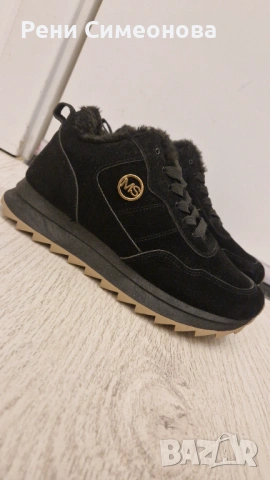 Черни обувки с вълна