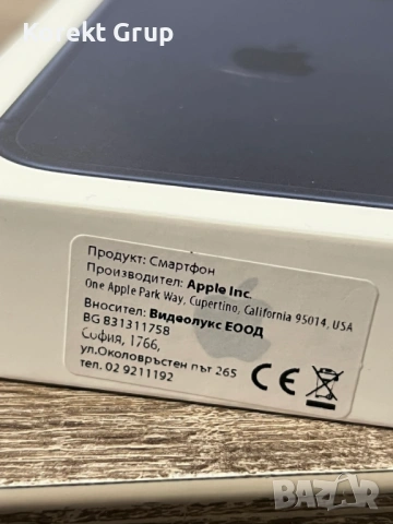iPhone 17 Pro Max TechnoPolis, снимка 5 - Apple iPhone - 53660606