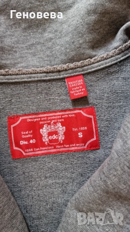 Дамско сако EDC, снимка 4 - Сака - 52012260