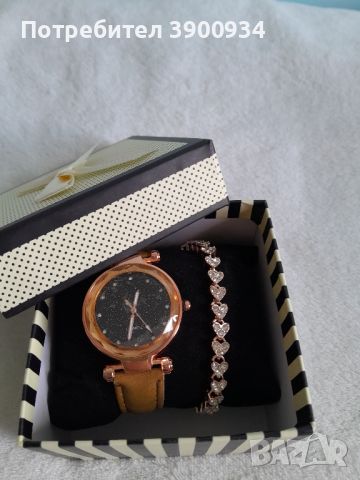 Дамски часовник+подарък гривна  и подаръчна кутия, снимка 2 - Дамски - 45313090