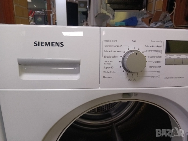 Комплект пералня и сушилня с термопомпа Сименс Siemens IQ 700 A+++ 8кг 2 години гаранция!, снимка 2 - Перални - 52707649