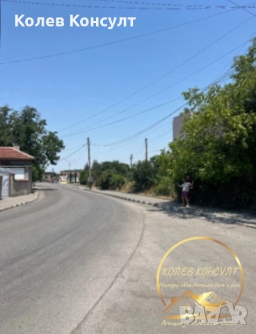 Парцел УПИ град Гълъбово, снимка 3 - Парцели - 54112253