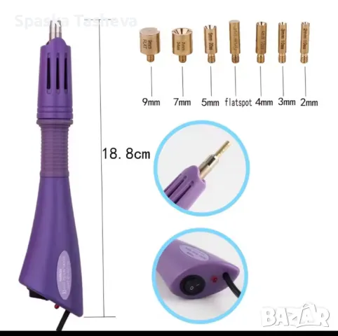 Уред за залепване на термо диаманти , снимка 2 - Други стоки за дома - 50040748