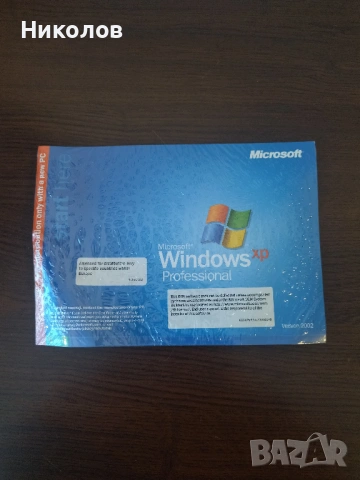 Продавам оригинален неотварян диск Windows XP